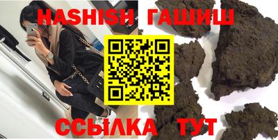 COCAINE Камышлов