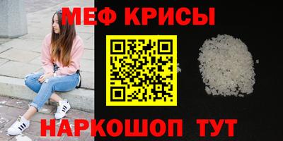 СК Канаш