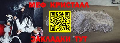 СК Канаш