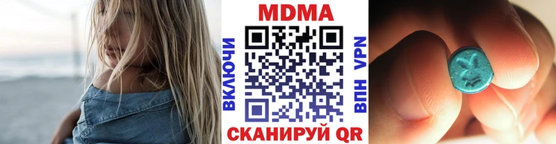 MDMA Molly  Малгобек 